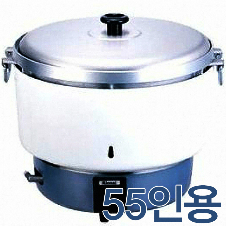 린나이 RR-55D
