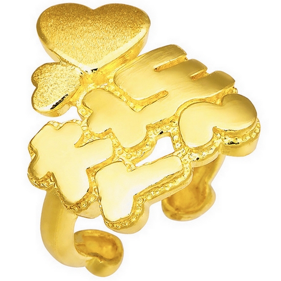 한국금거래소  하트첫돌 돌반지 3.75g