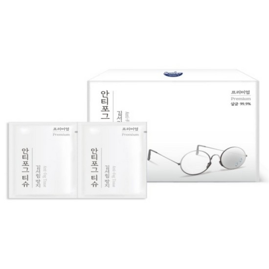 자우버 안티포그 티슈 50매입