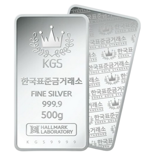한국표준금거래소  실버바 500g