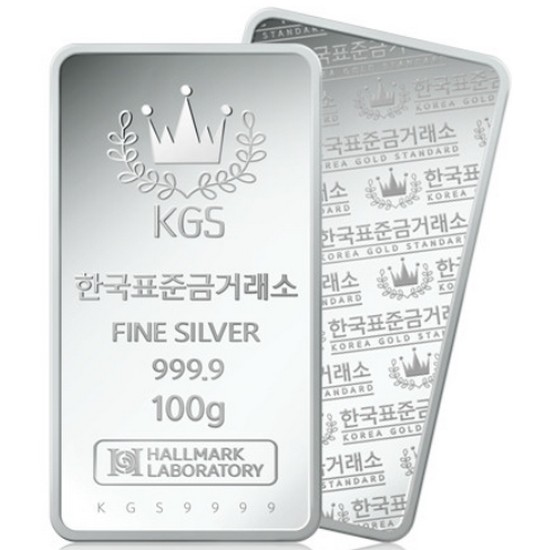 한국표준금거래소  실버바 100g