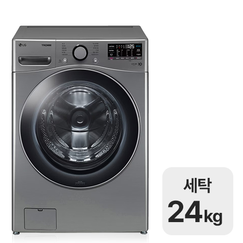 LG전자 트롬 F24VDSP