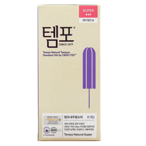 템포 내추럴 슈퍼 8개