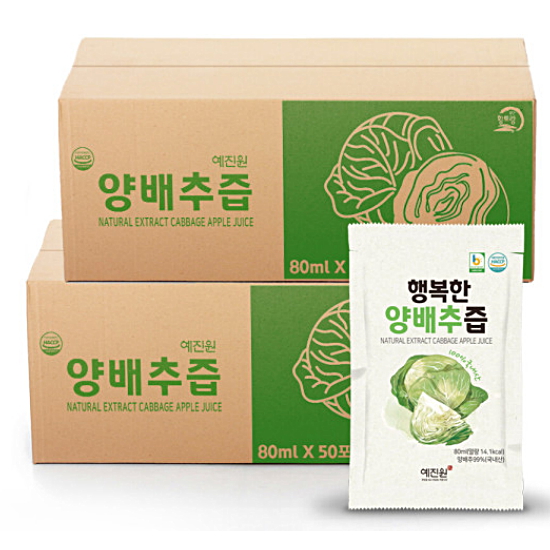 행복한밥상 예진원 행복한 양배추즙 80ml 100포