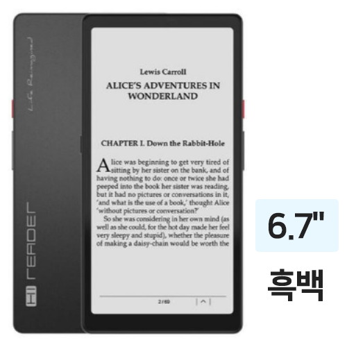 하이센스  하이리더 해외구매