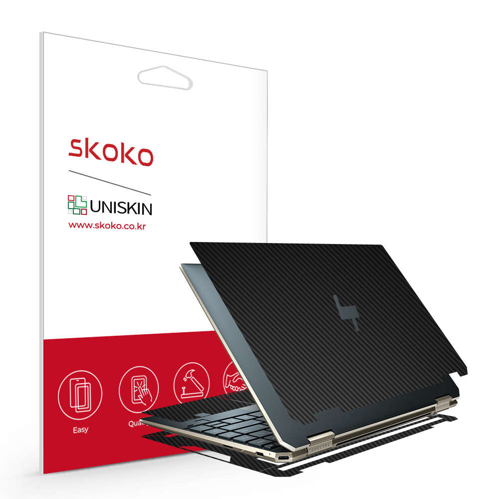 스코코  HP 스펙터 X360 13-aw2105TU 유니스킨 전신 외부보호필름