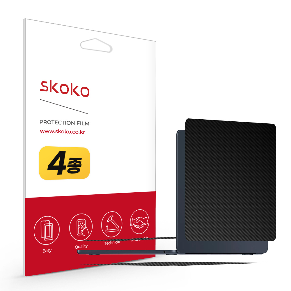 스코코  애플 맥북에어 2022 M2 13인치 유니스킨 전신 외부보호필름