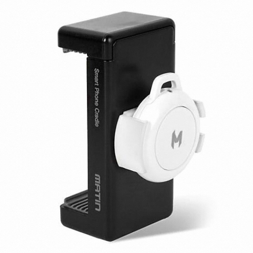 매틴  BMK1 올인원 세트