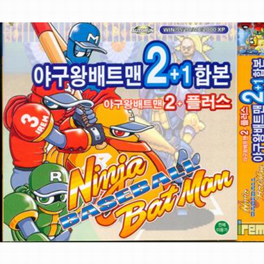 Irem  야구왕배트맨 1+2 합본 PC