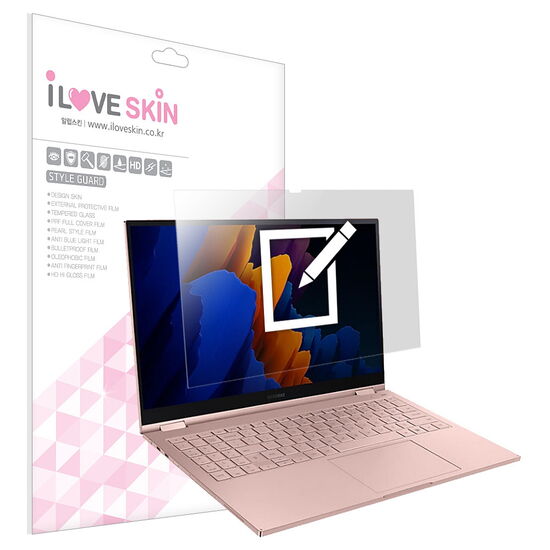 알럽스킨  갤럭시북 플렉스2 15인치 종이질감 액정보호필름