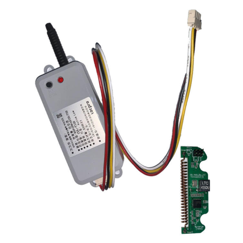 락프로  디지털도어락 연동기세트