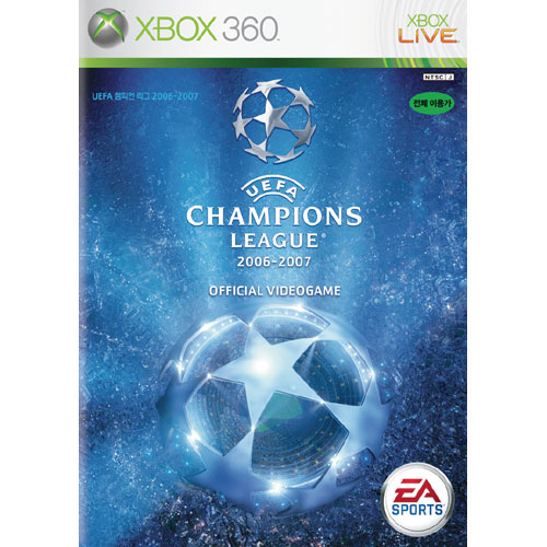 EA  UEFA 챔피언스리그 2006-2007 XBOX360