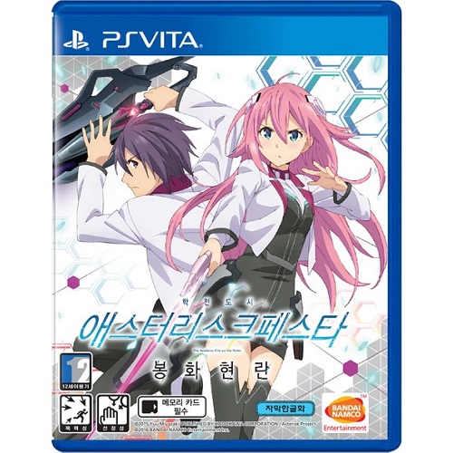 반다이남코  학전도시 애스터리스크 페스타 봉화현란 PSVITA