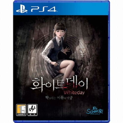 손노리 화이트데이: 학교라는 이름의 미궁 한글판 [PS4, 패키지디스크/중고] - 에누리 가격비교