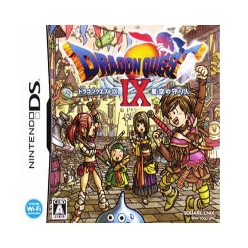 스퀘어에닉스  드래곤 퀘스트 9 : 별 빛나는 밤 하늘의 수호자 NDS