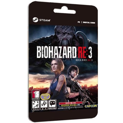 캡콤  바이오하자드 RE: 3 PC