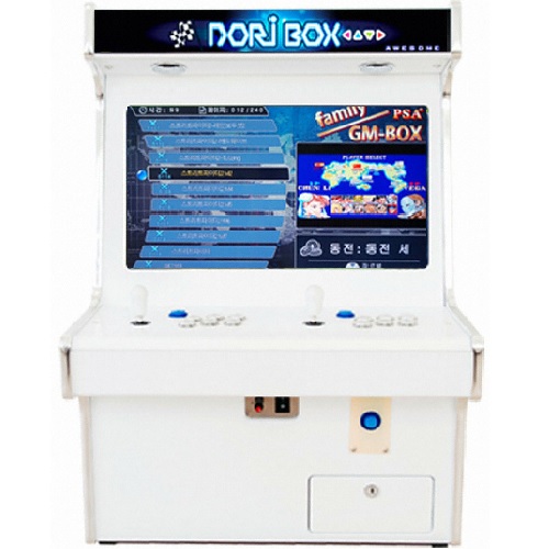 노리박스  24형 화이트 좌식형 오락기