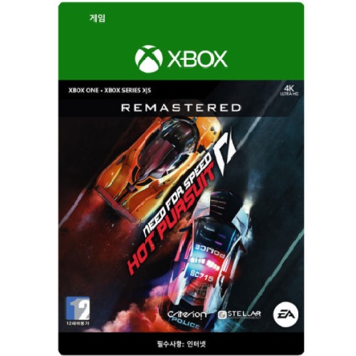 EA  니드 포 스피드: 핫 퍼슈트 리마스터 XBOX ONE