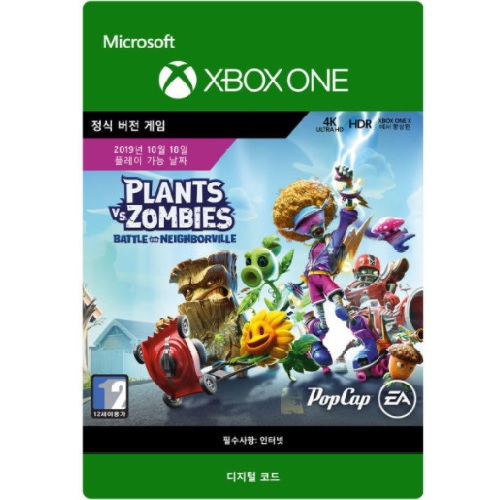 EA  플랜츠 VS 좀비 네이버빌의 대난투 XBOX ONE