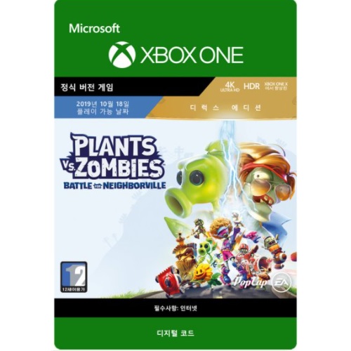 EA  플랜츠 VS 좀비 네이버빌의 대난투 XBOX ONE