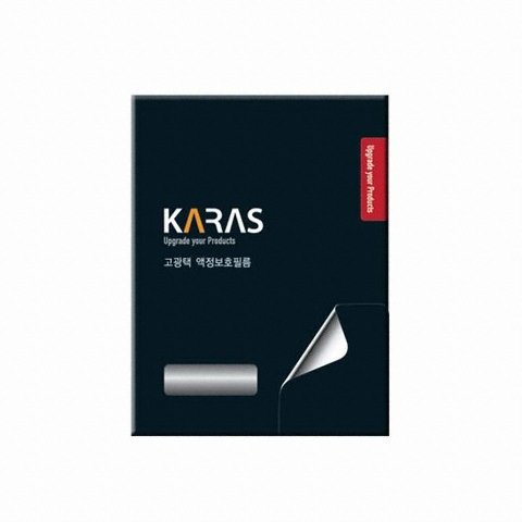 카라스 고광택 액정보호필름 HP 4530S 시리즈