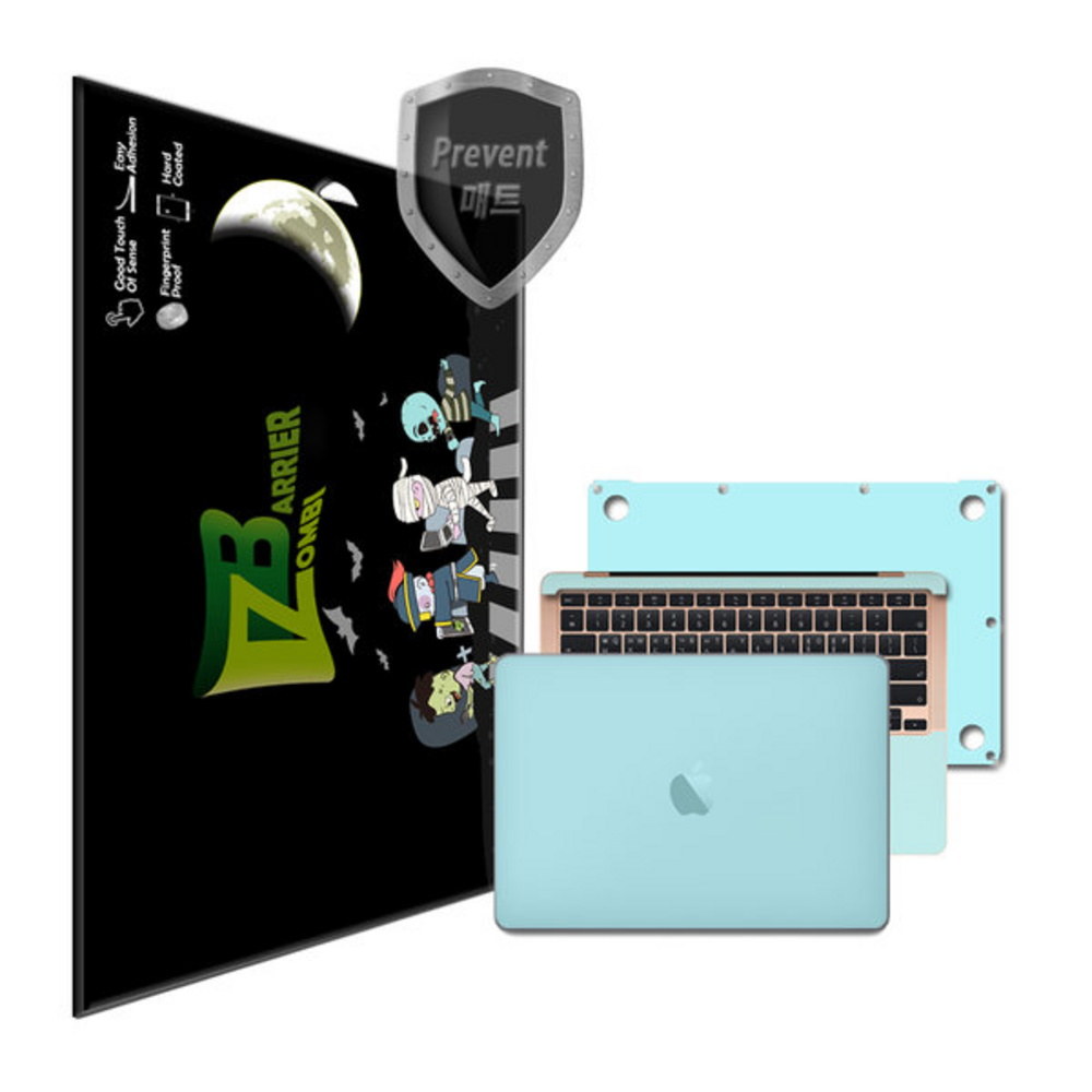 좀비베리어  애플 2020 맥북에어13 M1 전신 외부보호필름