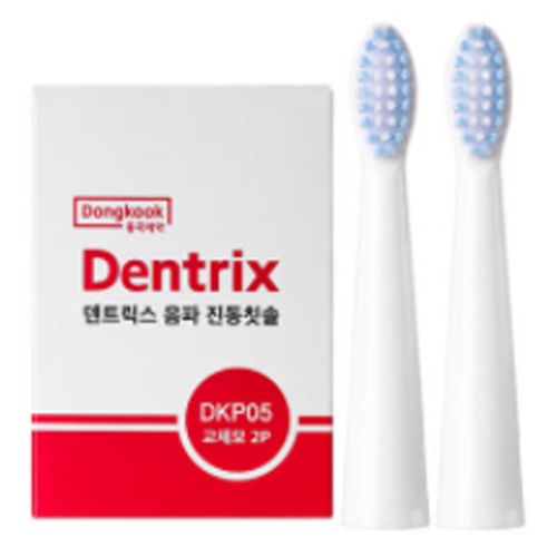 동국제약 덴트릭스 음파진동칫솔 시즌2 리필 칫솔모
