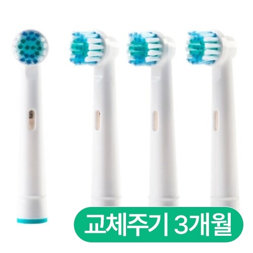 탑건강  브라운 오랄비 호환 칫솔모