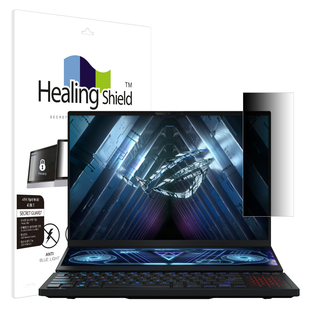 폰트리 힐링쉴드 ASUS ROG 제피러스 듀오 16 GX650 SNS 메신저 사이드 프라이버시 보안필름