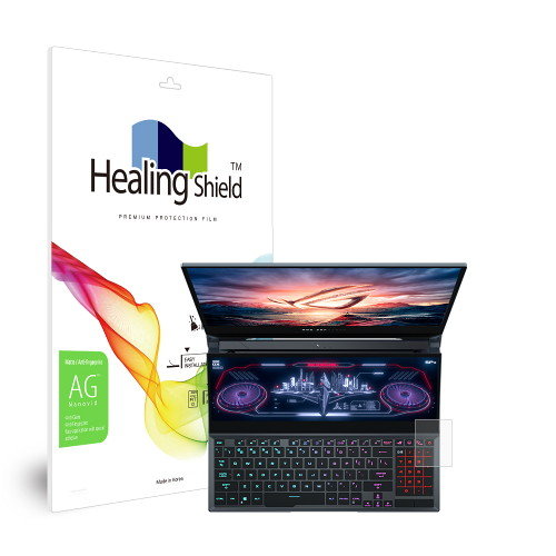 폰트리 힐링쉴드 ASUS ROG 제피러스 듀오 15 GX551 저반사 지문방지 액정보호필름