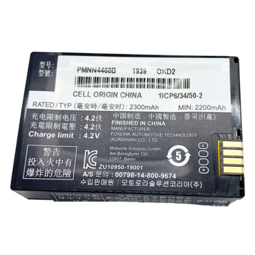 모토로라  PMNN4468B