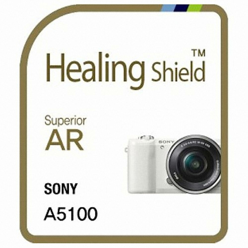 폰트리 힐링쉴드 SONY A5100용 Superior AR 고화질 액정보호필름[정품]