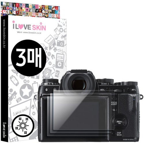 알럽스킨  후지필름 X-T1용 올레포빅 액정보호필름