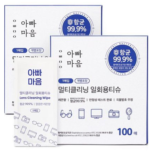 송월타월  아빠마음 멀티클리닝 일회용 티슈