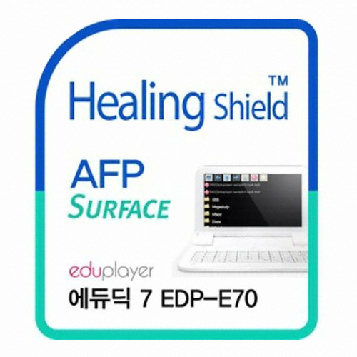 폰트리 힐링쉴드 에듀플레이어 에듀딕7 EDP-E70 올레포빅 보호필름 [액정 1매+후면 2매] - 에누리 가격비교