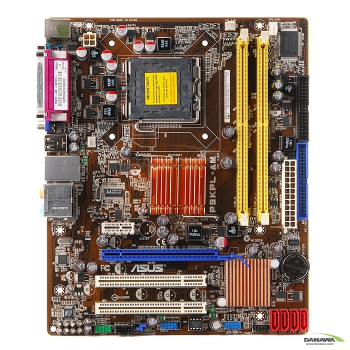ASUS  P5KPL-AM (중고)