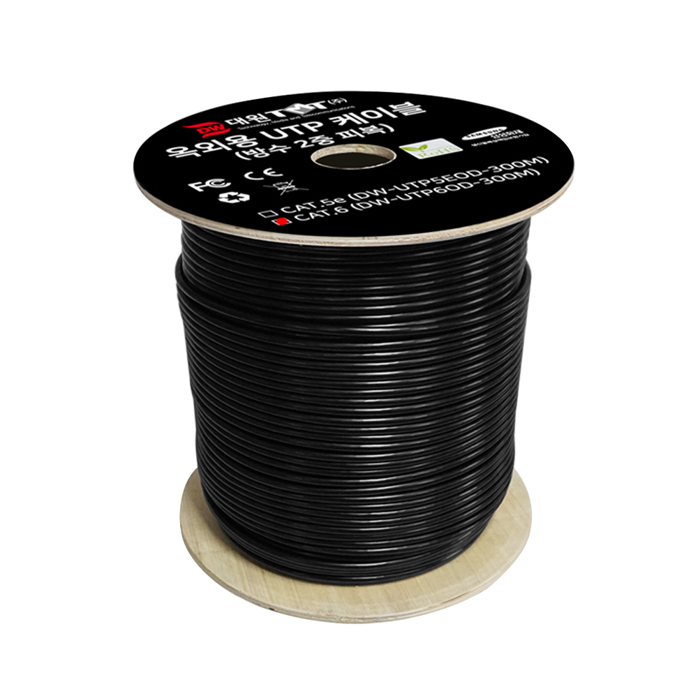 대원TMT  CAT.6 UTP 옥외용 제작형 랜케이블 박스