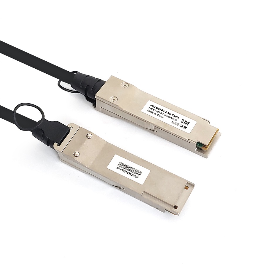 이지넷유비쿼터스 NEXTU NEXT-SFP40G DAC 케이블