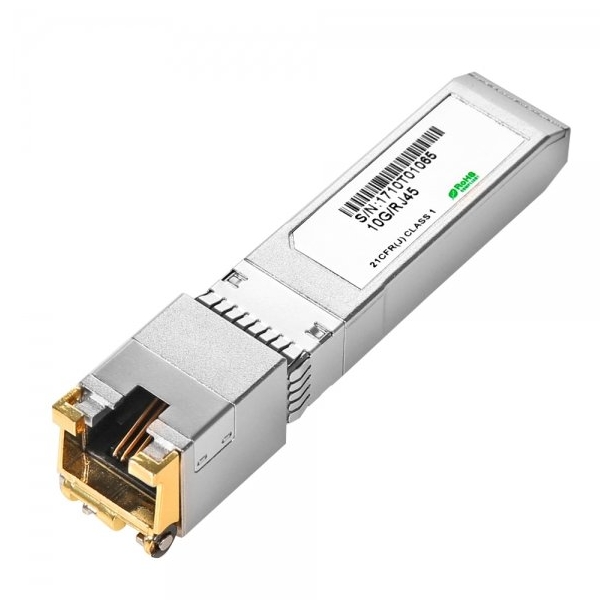 이지넷유비쿼터스  NEXT-SFP10G-CP 광모듈