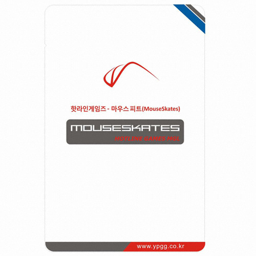 핫라인게임즈  마우스 피트 5.0 로지텍