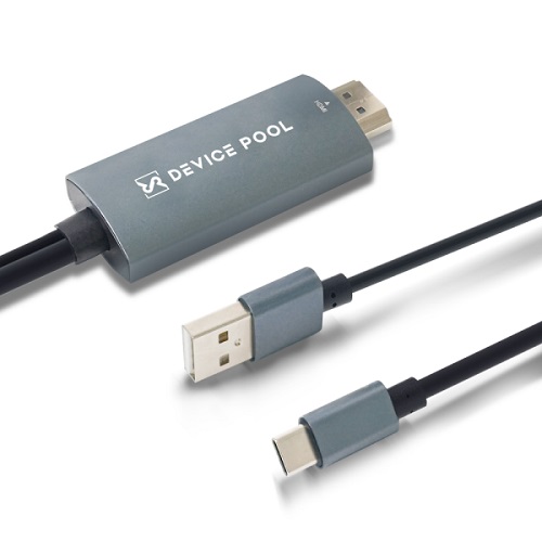 디바이스풀  C to HDMI 미러링 케이블
