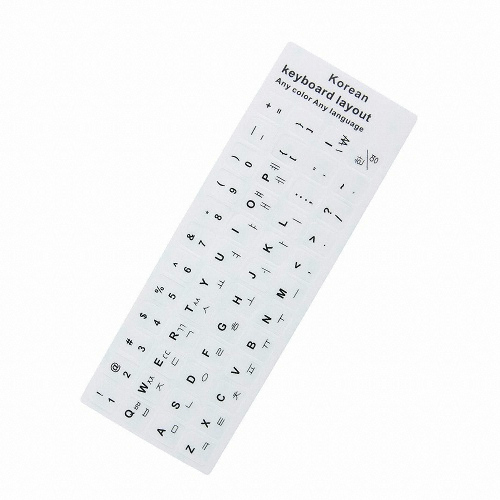 라이트컴 Coms 한글 키보드 스티커