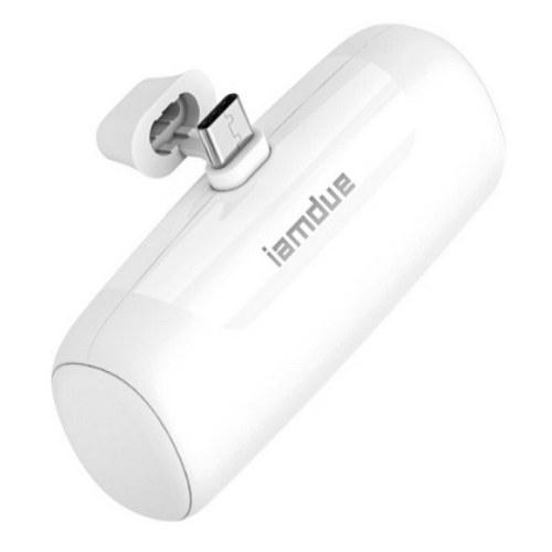 아이엠듀  10W 도킹형 보조배터리 SPE-PA5GPQCP 5000mAh