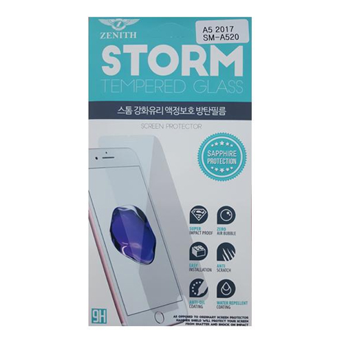 제니스  LG G6 스톰 강화유리 보호필름