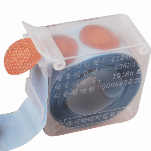 모아엠피 모아 주사용밴드 20mm 100매
