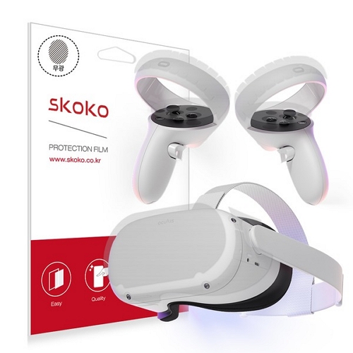 스코코  오큘러스 퀘스트2 외부 전신 보호 필름 3종