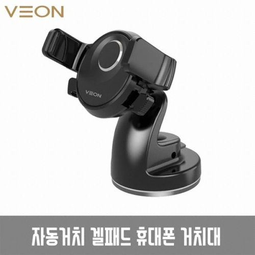 베온  VN-0118-2 헬리오2