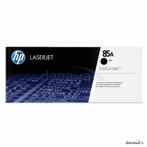 HP  정품 85A (CE285AD) 검정
