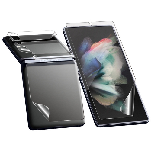 UAG  갤럭시Z 플립4 기어쉴드 프리미엄 나노 보호필름