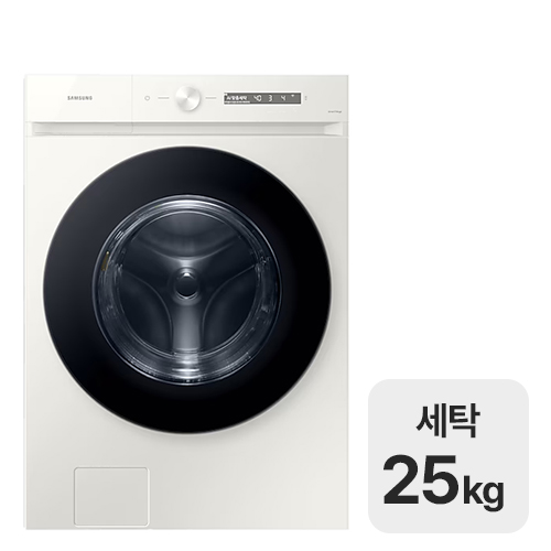 삼성전자 비스포크 그랑데AI WF25CB8890BE